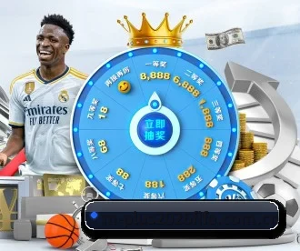 世界杯竞猜app下载中心 APP 深度功能(FIFA WorldCup)