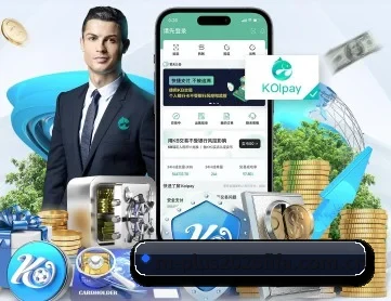 世界杯竞猜app APP 深度功能 | FIFA WorldCup